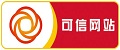 可靠誠信網(wǎng)站